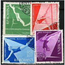 1957 Michel 1639/1642 - #3 cancelled