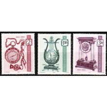 ÖSTERREICH AUSTRIA [1970] MiNr 1344-46 ( **/mnh )