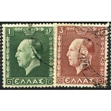 1937 Michel 390+391 - #2 fine used (o)