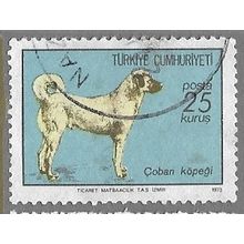 1973 Michel 2297 - fine used (o) - ANIMAL