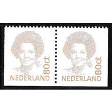 1991 NVPH C326 - MNH (**)