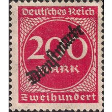 GERMANY, EMPIRE, number in circle, dienstmarke, red 1923, 200M