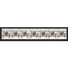 2124a 4.9c Buckboard Very Fine MNH Dry Gum PNC 3/6+1 Gap 2L L02657