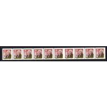 2149a 18c George Washington Fine MNH LGG PNC 33333/10 L02689