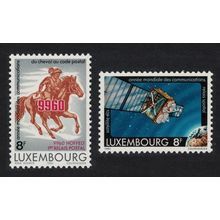 Luxembourg Rider Horse Satellite Communications 2v 1983 MNH SG#1112-1113