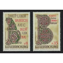 Luxembourg Echternach Abbey Giant Bible 2v 1983 MNH SG#1110-1111 MI#1076-1077