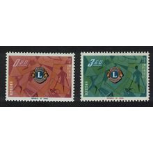 Taiwan 45th Anniversary of Lions Intl 2v 1962 MNH SG#455-456