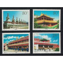 China Taer Lamasery Qinghai Province 4v 2000 MNH SG#4491-4494