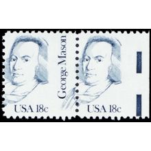 1858, 18¢ Scarce Misperfed Error Margin Pair Mint NH - Stuart Katz