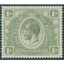 Kenya & Uganda 1922 1s green SG87 unused