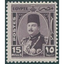 Egypt 1945 15m deep dull purple SG298 unused