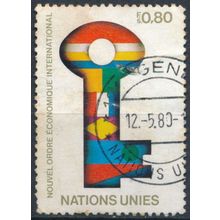 New Economic Order - UN Geneva 1980 - FH - MiNr 88