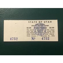 ICOLLECTZONE US 1976 Utah - Lake Powell Special Fishing Stamp (MNH)