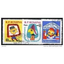 1960 3 different values - #216 fine used (o)