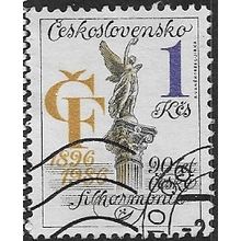 1986 Michel 2848 - fine used (o)
