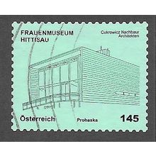 AUT 2011 145c (S/A) 'MODERN ARCHITECTURE- HITTISAU' FINE USED (EBID73-464)