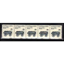 2130 10.1c Oil Wagon Very Fine MNH Dry Gum PNC 1/5 X1958