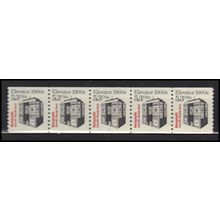 2254 5.3c Elevator Very Fine MNH Dry Gum PNC 1/5 X2780