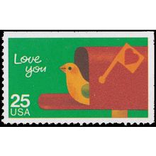2398 25c Love You Fine MNH BPS BR V5245