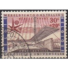 Belgique 1958 Michel 1094 O Cote (2008) 0.25 € Exposition Universelle Bruxelles