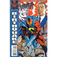 Visitor (Vol 1) The # 005 NM MODERN AGE COMICS