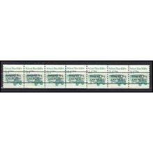 2123a 3.4c School Bus Very Fine MNH Dry Gum PNC 2/6+1 Gap 1R L02603