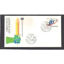 FDC Geneva Cachet 97 70c Family (Cachet-U/A) CV00348