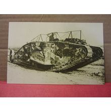 MARK 1, HEAVY TANK 1st military tank. unused postcard Science Museum /