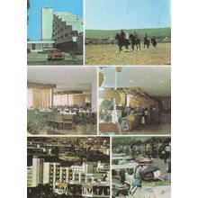 Formula 1 Car at Seebad Albena Horse Race Bulgaria Postcard