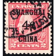 K2, Used 4¢ Shanghai Stamp SCV $70.00 - Stuart Katz