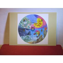 WEATHER miniature sheet issued 2001 by Post office/Royal Mail unused postcard =