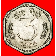 Ⰶ LIONS (1964-1971): INDIA ★ 3 PAISE 1965! UNC MINT LUSTRE!★LOW START★NO RESERVE