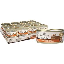 Wellness CORE Pate Adult Wet Cat Food, Natural, Protein-Rich, Grain Free, 5.5 Ou