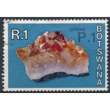 Minerals surch: 1p on 1r - Botswana 1976 - FH - SG 379