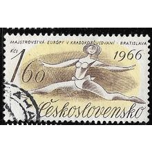 1966 Michel 1594 - fine used (o)