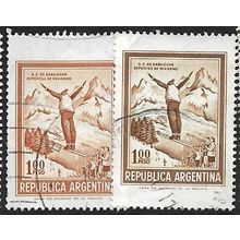 1971 Michel 1099 - #2 fine used (o) - 2 colours
