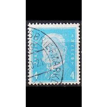 GERMANY REICH [1931] MiNr 0454 ( O/used )