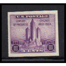 731a 3c Chicago Federal Building Very Fine MNH Z2542