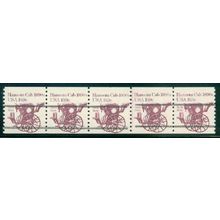 1904av 10.9c Hansom Cab Fine MNH Dry Gum PNC 4/5 Line Gap Split # A02445