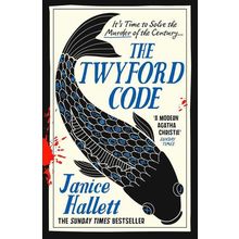 The Twyford Code: Janice Hallett. signed hardback