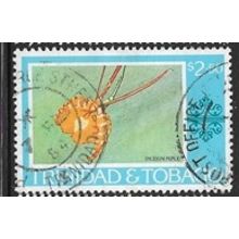1976/1978 SG 494 - fine used (o)