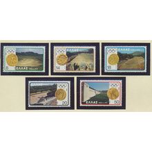 Greece Stamps Scott #1362 To 1366, Mint Never Hinged
