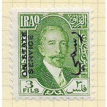 IRAQ 1932 ON STATE SERVICE OVERPRINT KING FAISAL 3F MINT HINGED