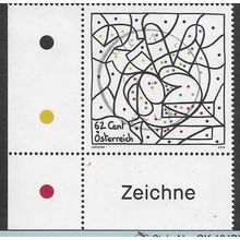 AUT 2013 62c 'AUSTRIA REDRAWN' FINE USED (EBID56-352)