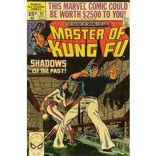 Master of Kung Fu (Vol 1) # 092 FN+ Price VARIANT ORIG US COMICS