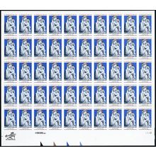 2165a, Complete Imperforate Error Sheet of 50 Stamps MNH CV $1250+ Stuart Katz