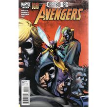 CHAOS WAR: DEAD AVENGERS #3 - MARVEL COMICS - 2011