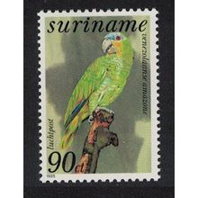 Suriname Orange-winged Amazon Bird 90ct 1985 MNH SG#872a MI#1113