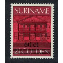 Suriname Ovpt 60ct 1987 MNH SG#1309