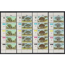 Venda Indigenous Trees 1st series 4v Strips 1982 MNH SG#63-66